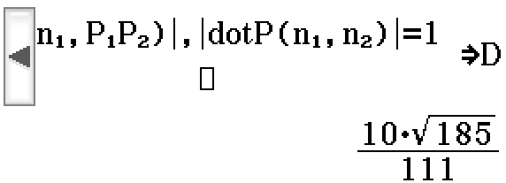 D = 10 sqrt(185) / 111
