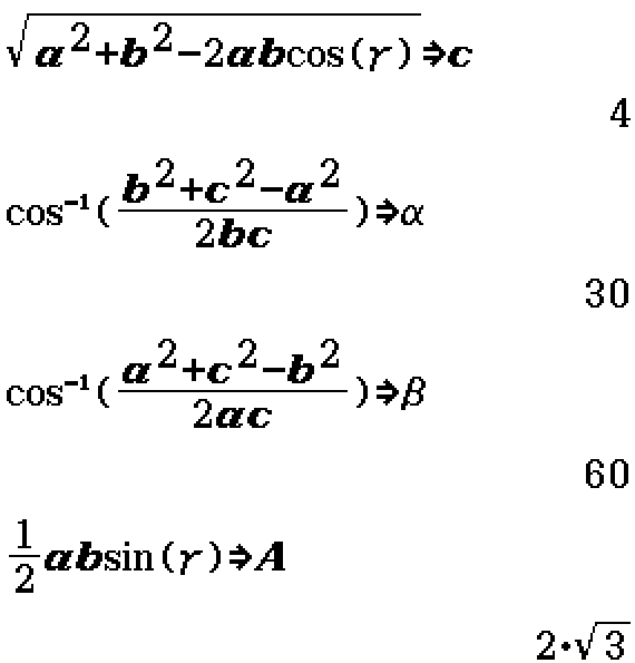c = 4; alpha = 30; beta = 60; A = 2 sqrt(3)
