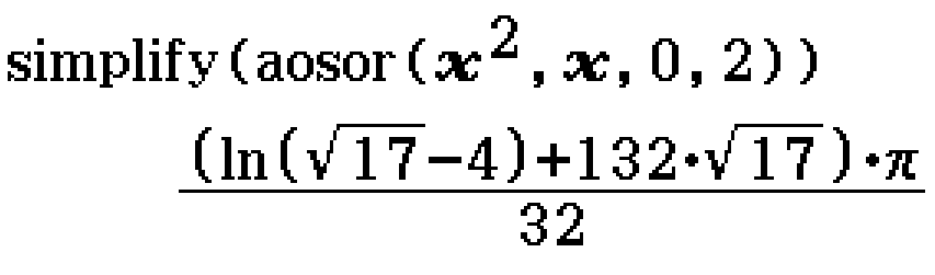 aosor(x^2, x, 0, 2)