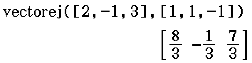 vectorej([2,-1,3], [1,1,-1])