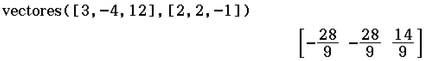 vectores([3,-4,12], [2,2,-1])